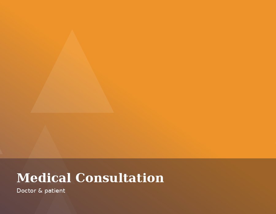 الخدمات الصحية