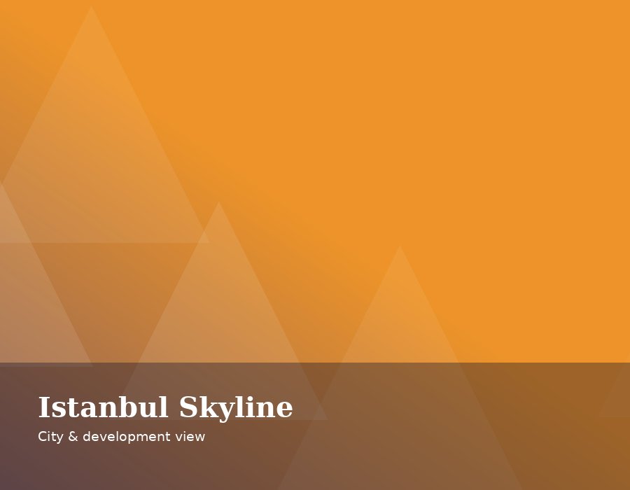 العقارات